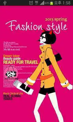 Play [TOSS] Mollys Fashion Style